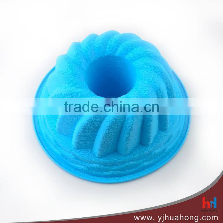 Stretch rectangular stainless steel cake mold (HCM-M21)