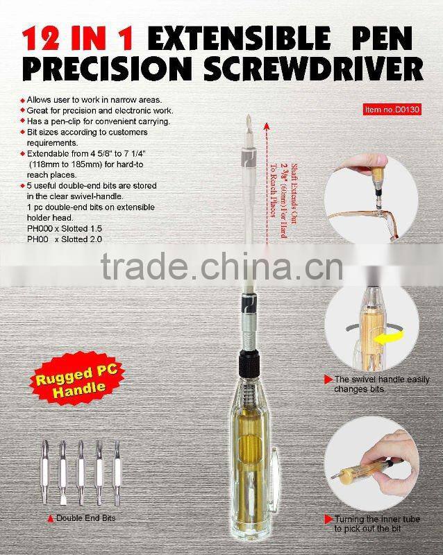 12 IN 1 Extendable precision screwdriver