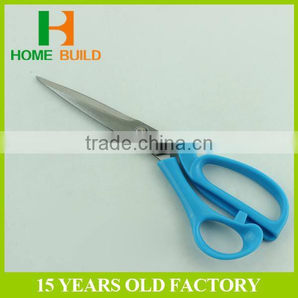 Factory price HB-S8103 Papercutting Office Stationery Scissors With Cover