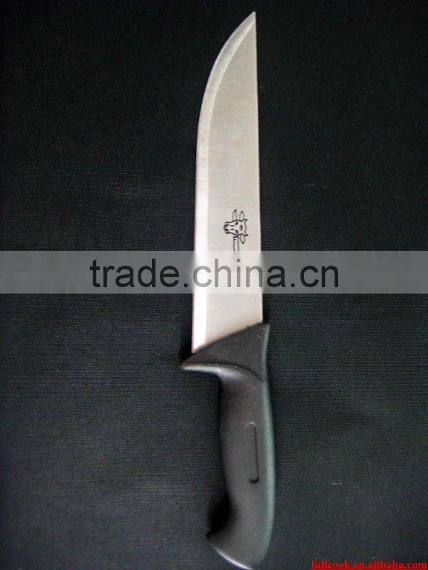 High quality kitchen essential chef knife w/skiding-proof handle