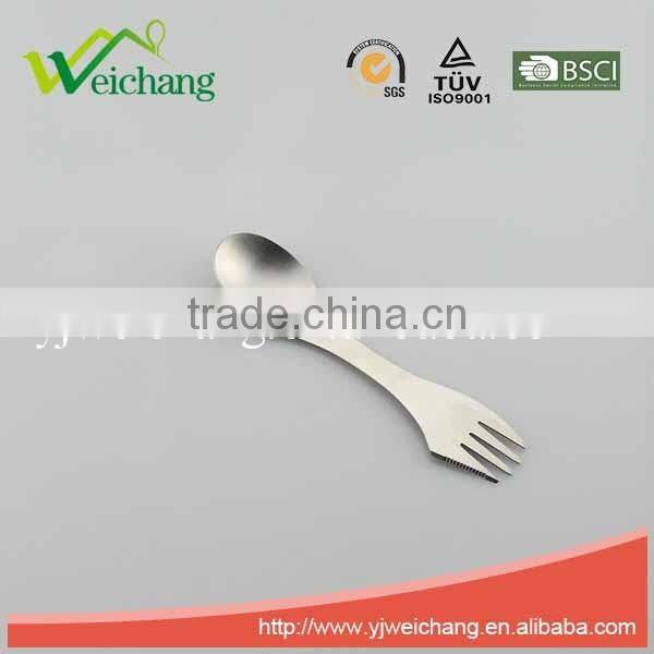 WCTS1214 Kitchenware Creative Squirrel Meal Spoon Plastic Tools