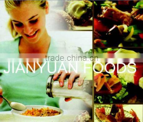 Pea Fiber No Produce Flatulence