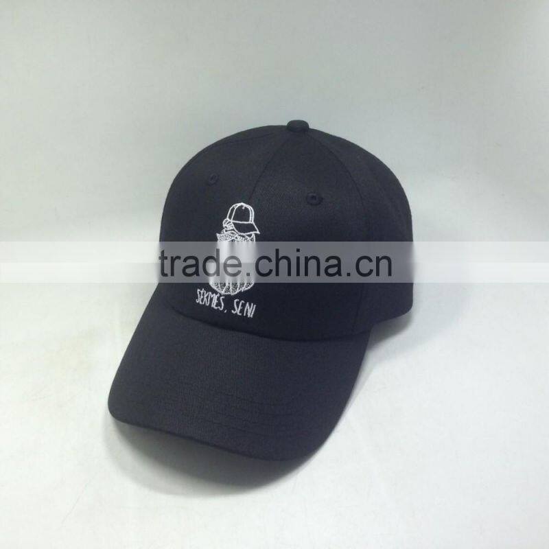 Brown Leather Strap Dad Cap With White Embroidery Logo