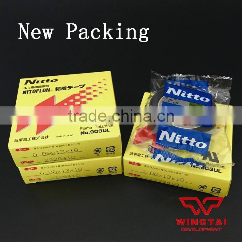 Japan origin nitto masking tapes 903UL T0.08mm*W13mm*L10m