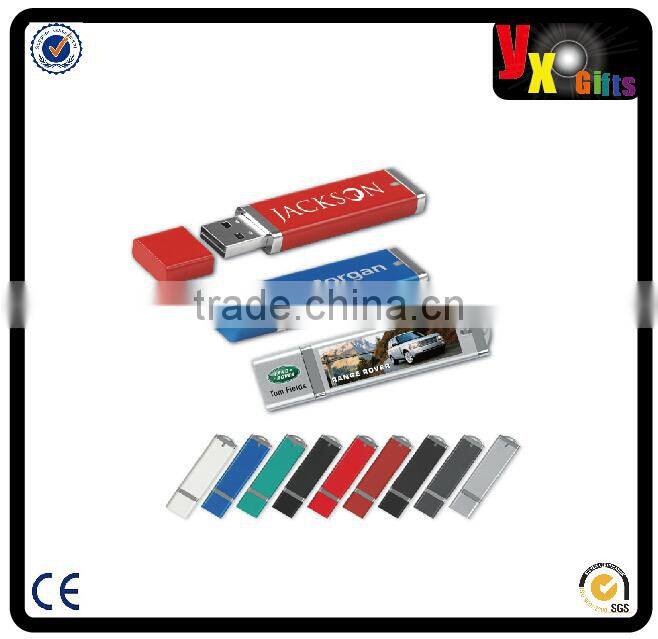 The 512MB USB Bamboo flash drive. The Bamboo/promotional item