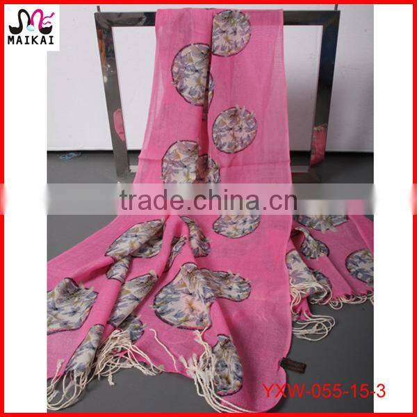 Wholesale new fashion animal printed women's scarves