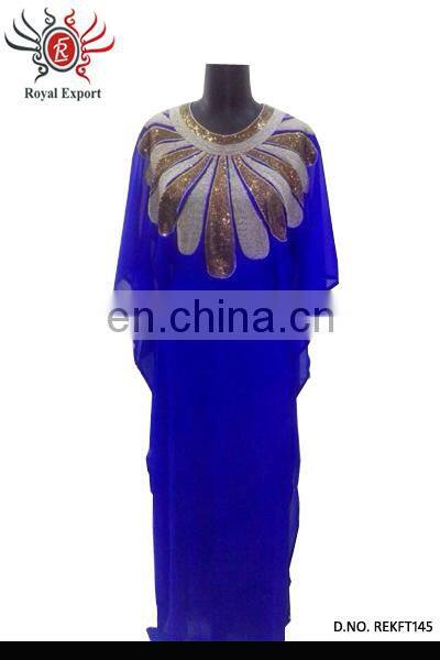 Blue Embellised Stylish Designer 2015 Moroccan Jalabia Kaftan