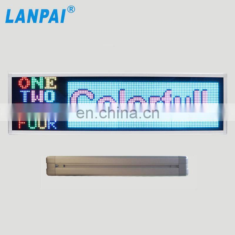 LANPAI Customized Secondaray development RS232 USB port Small indoor led sign