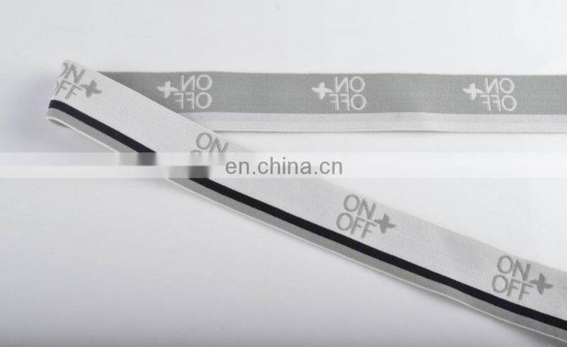 3.2cm Three Colors Soft Jacquard Elastic Tape for Underwear