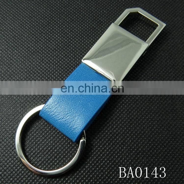 Cheap Zinc Alloy Leather Hanging Car Logo Key Holder Custom Shaped Metal Keychain