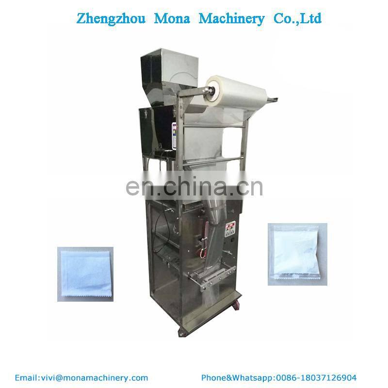 1 kg packing machine for bags under sugar /sugar stick packing machine /bags package machine