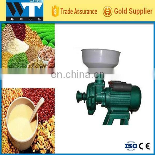 Cost effective High-efficiency grinder mill for dry and wet material