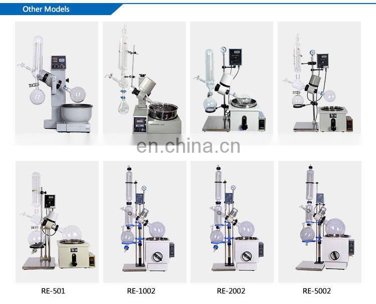Vacuum Distillation Equipment RE-5002 Rotary Evaporator
