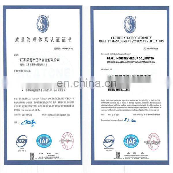 ASTM A213 AISI304 304L 304H Stainless Steel Seamless Heat Exchanger Tubes size 19.05x2.77x4454mm