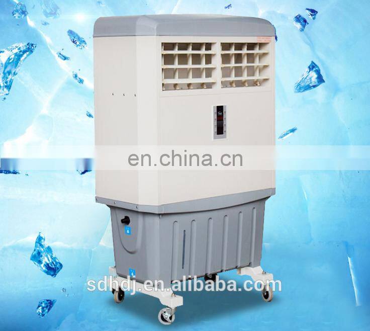 Evaporative water cooled mobile home cooling fan