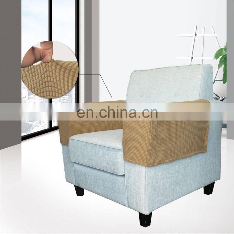 Fashionable Sofa Armrest Cover Dust-proof Decorative Sofa Armrest cover Universal Sofa Armrest Cover
