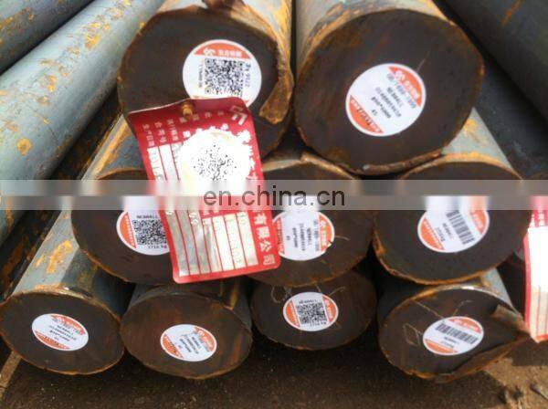 Low price carbon steel round bar 1020 / 1045 from factory