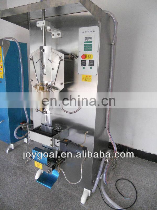 Hot filling sealing machine for liquid rape wine juice