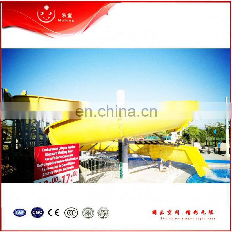 High Quality Pretty Cheap Price Plastic Pool Water Slide