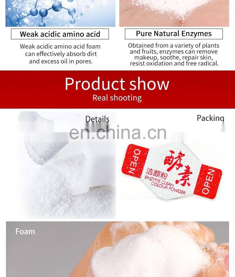 OEM Factory Stock Supply Baking Powder Pore Cleansing Facial Cleansing With 100% High Quality Good Price