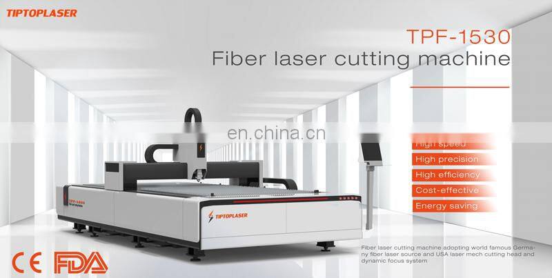Free training fiber laser cutting machine with CE certification