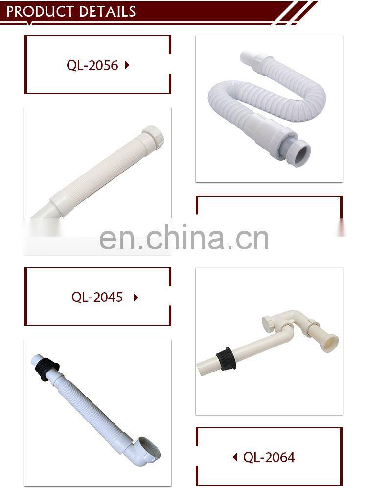 Low price flexible drain valve pipe hose