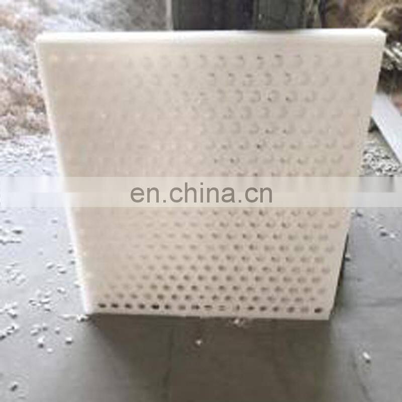 HDPE Perforated Plate
