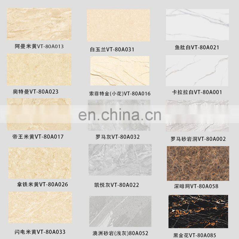 high quality ceramic wall tile factory in China