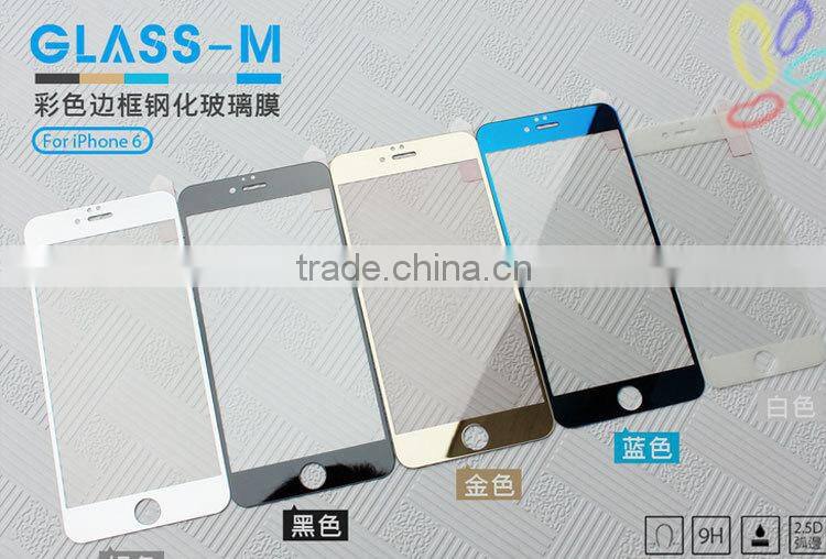 Cell phone screen protector Colorful tempered glass screen protector for iphone 6 plus