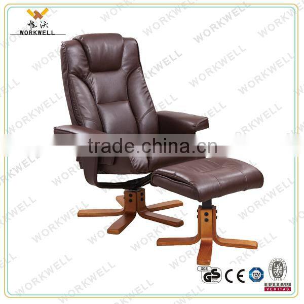 WorkWell modern style PU leather recliner living room chair with footrest kw-R64