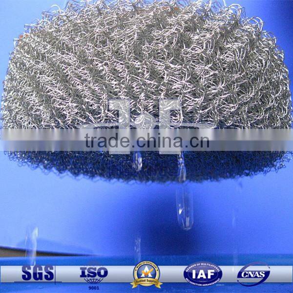 stainless steel shielding net /screen mesh