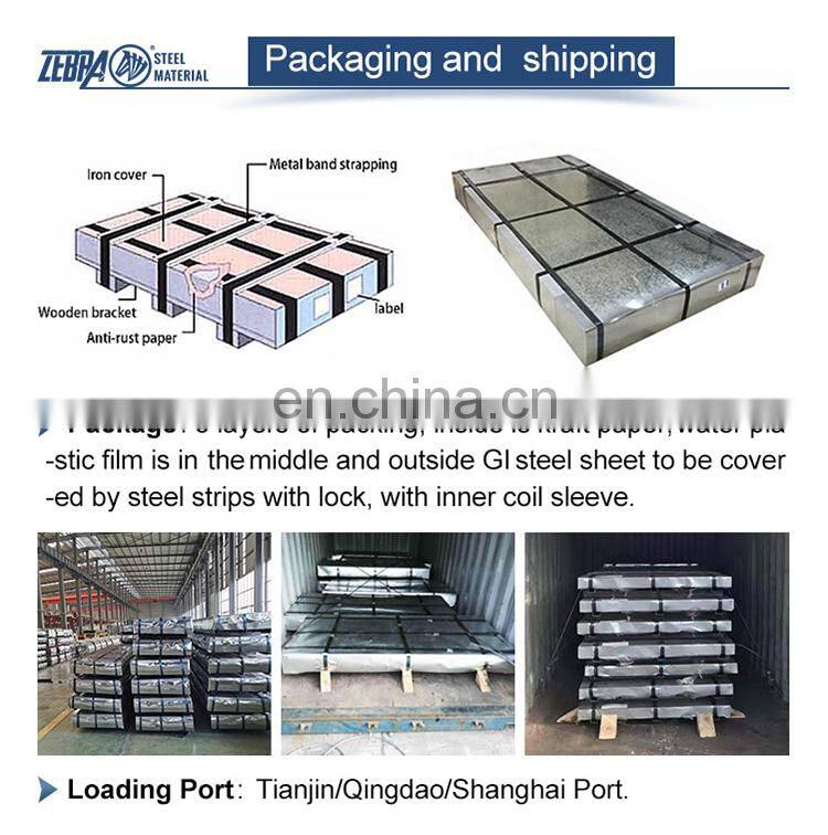 Zinc Plate steel gi sheet prices