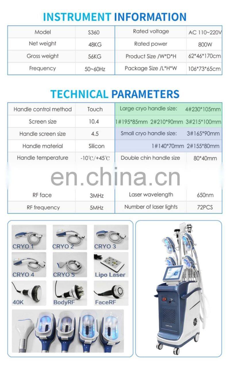 2021 new arrivals cryolipolysis 360 five handles+laser pad+40K cavitation+rf function
