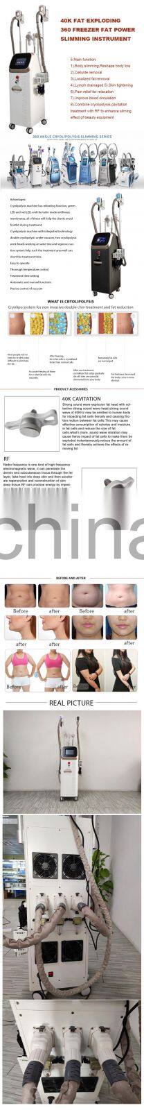 2022 Hot sale 4 In 1 Weight Loss Cavitation Rf Lipo Cryolipolysis Machine cryolipolysis Fat removal Body Slimming