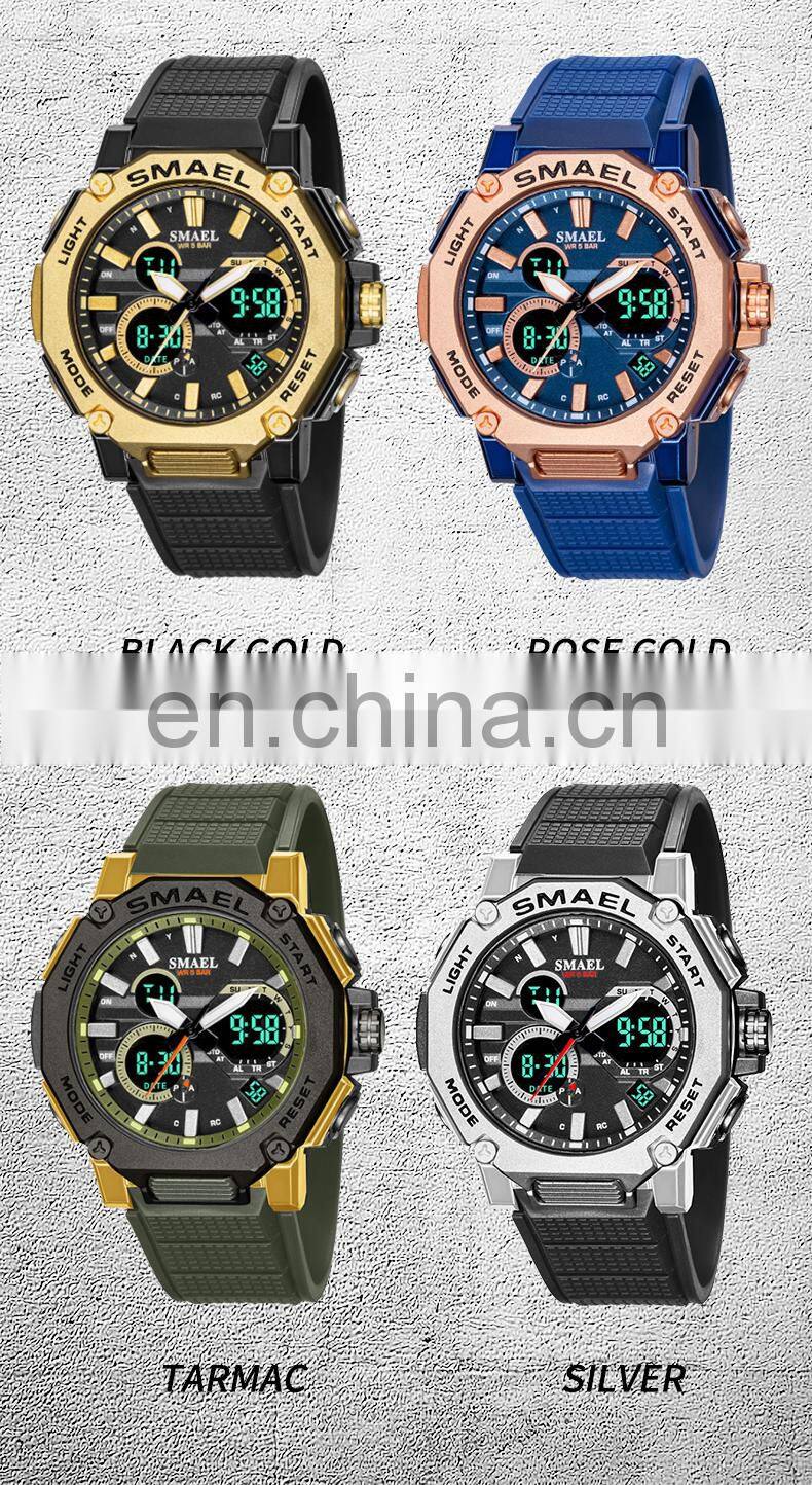 SMAEL 8047 Quartz Watches Sports Male Clock Alarm 50M Waterproof Stopwatch LED Back Light Wristwatches Men Watch Sport