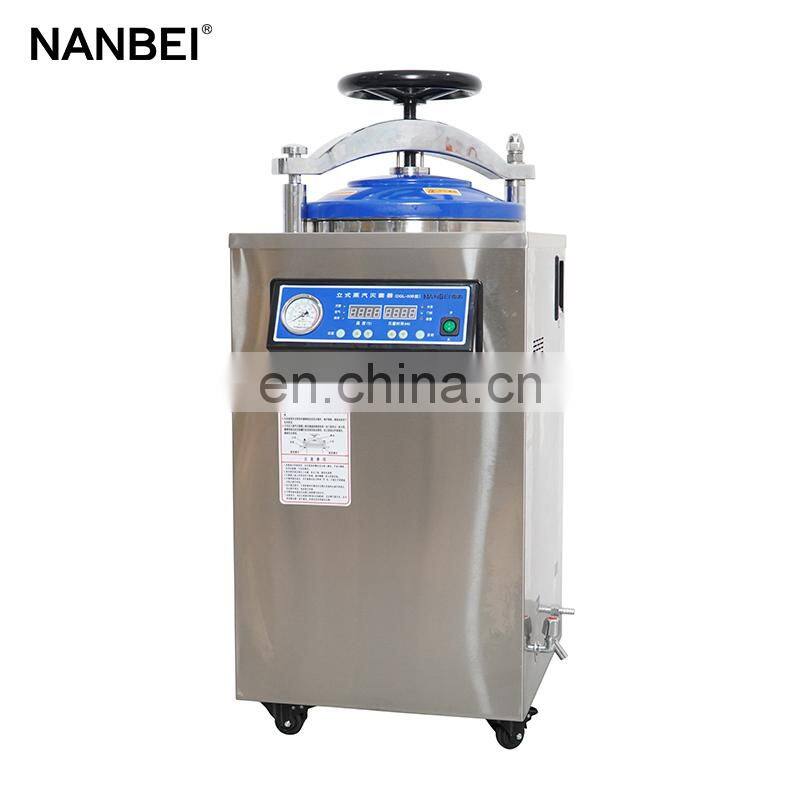 Class B automatic vertical high pressure steam sterilizer autoclave price