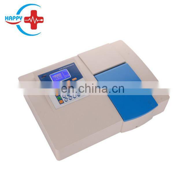 HC-B030B High Precision Visible Spectrophotometer/portable uv vis spectrophotometer price