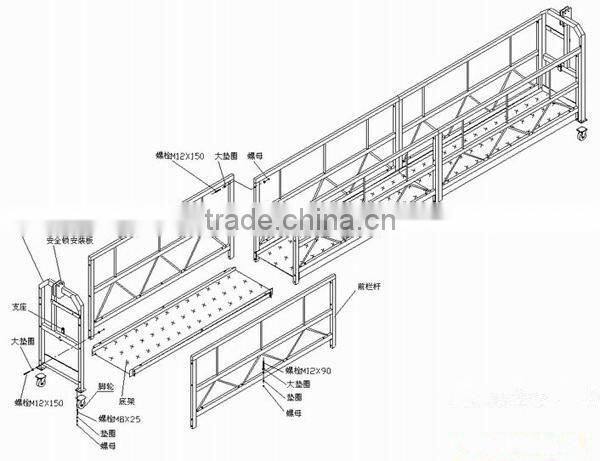 ZLP630 construction gondola