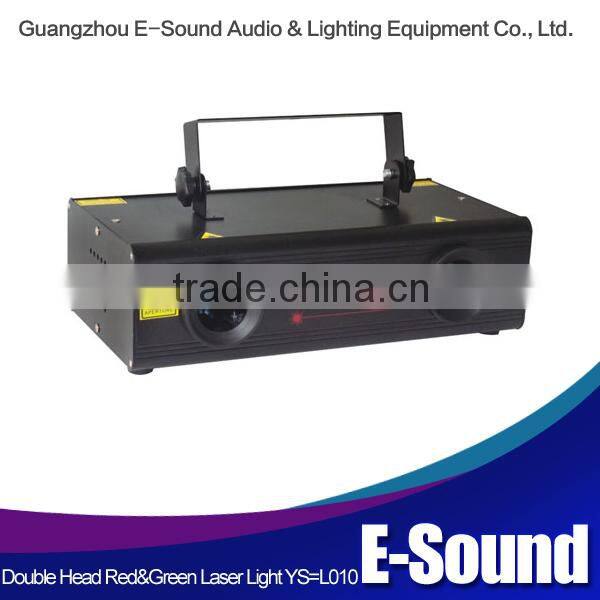 Double head red & green mini disco laser light
