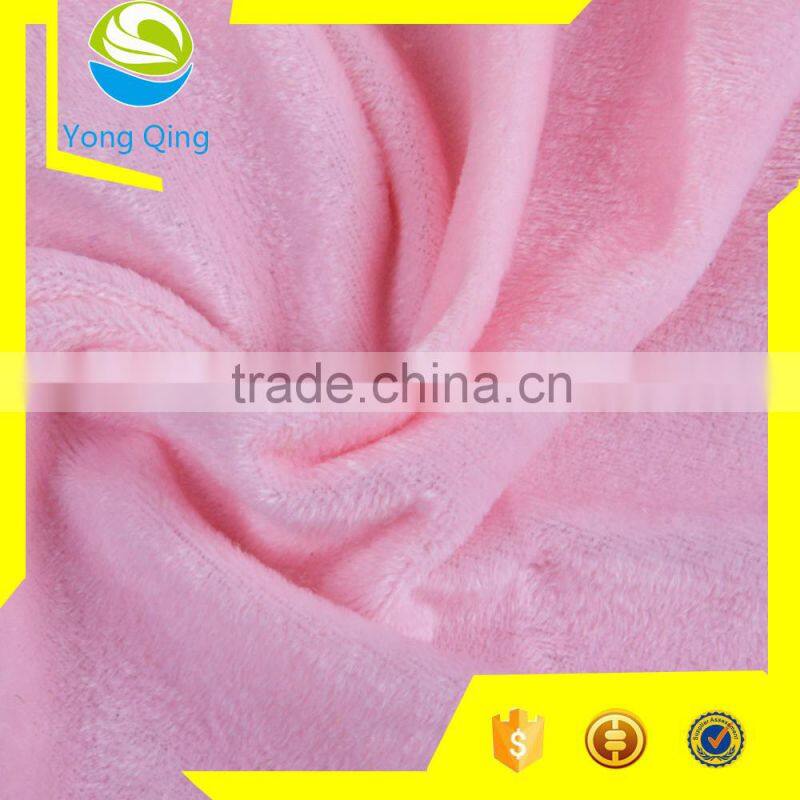 China fdy polyester yarn Warp knitting fabric textile for cushion