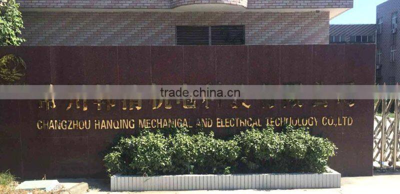 high quality holly best 12v dc mini water pump