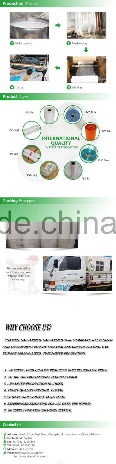 multi-function pvc film packing film/pvc film/pvc shrink/pvc film 100% new materail