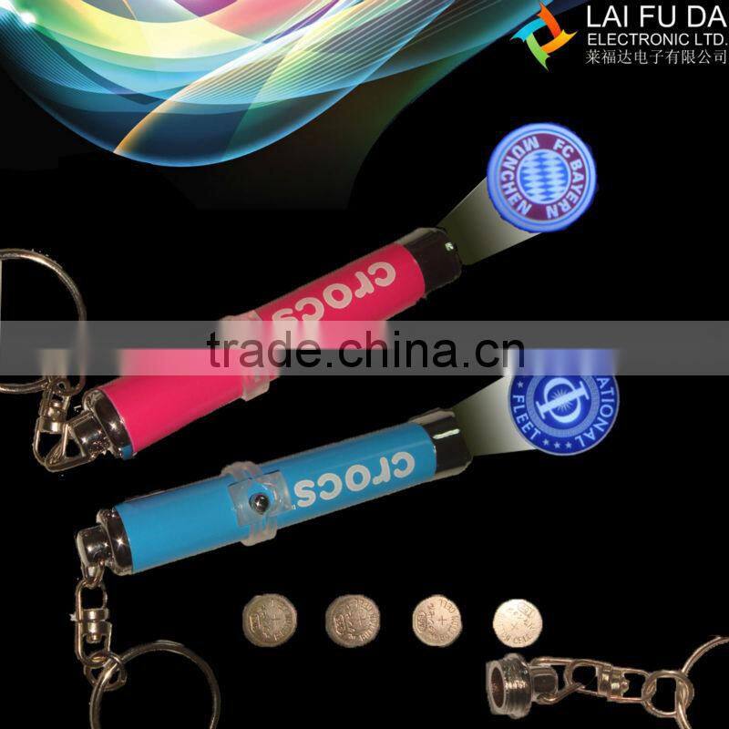 2015 promotional gifts led projector torch keychain,custom logo led metal keychan,led projector keyring