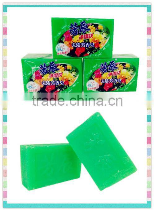MG~Flowers Fragrance Soap, Clean Washing Soap
