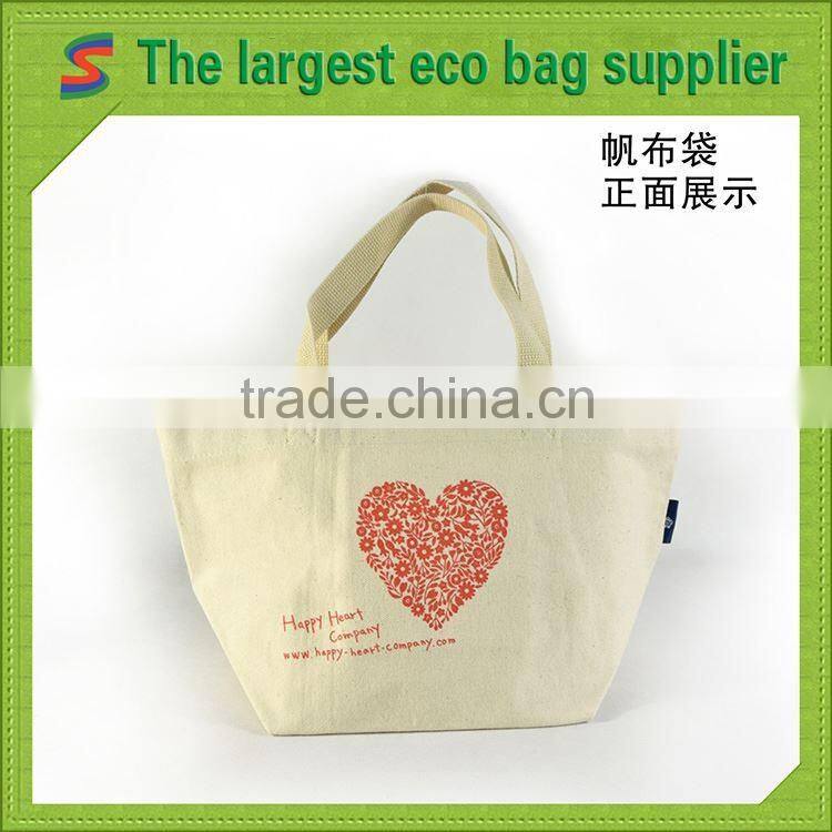 canvas bag printing cotton webbing bag straps