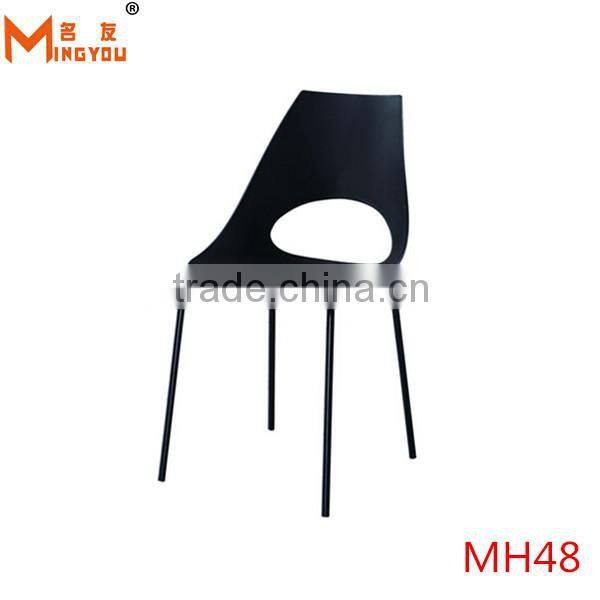 cheap outdoor leisure plastic chair