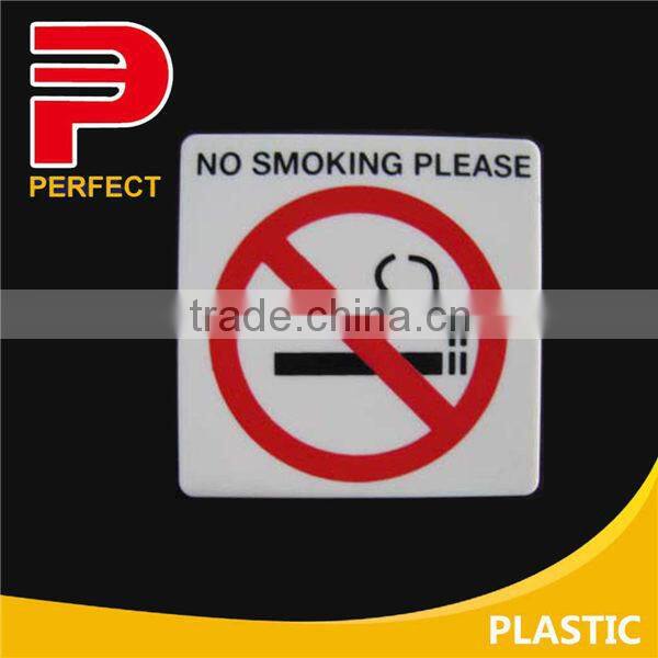 self adhesive plastic door push plate