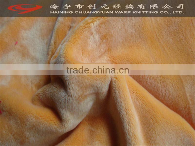 super soft fleece for cushion/coverlet/clothes/shoes a pieces of polyester china