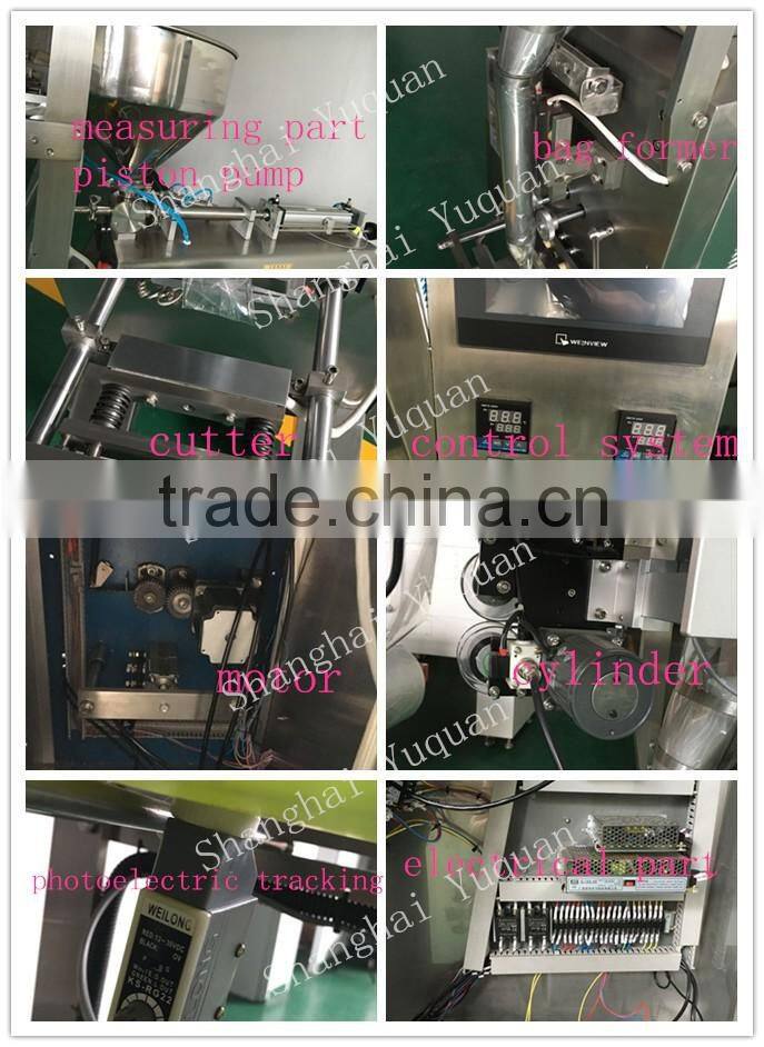 YQJ-150 Automatic Plastic Bag Honey/Facial Cream/Hair Conditioner Filling Packaging Machine+8613650775500