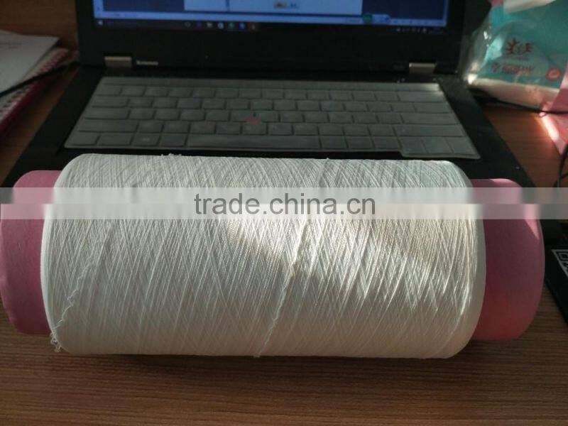 SCY 150d 96fFDY+40D 85%Polyester 15% spandex covered yarn
